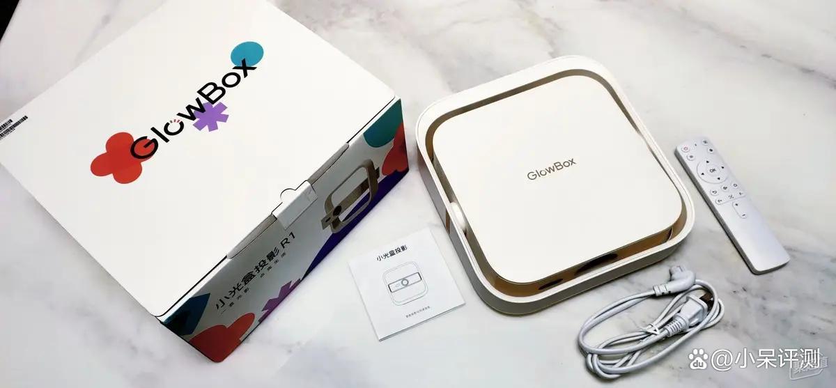 GlowBox小光盒R1深度实测！高亮超清+360&deg;调节，氛围感直接拉满！