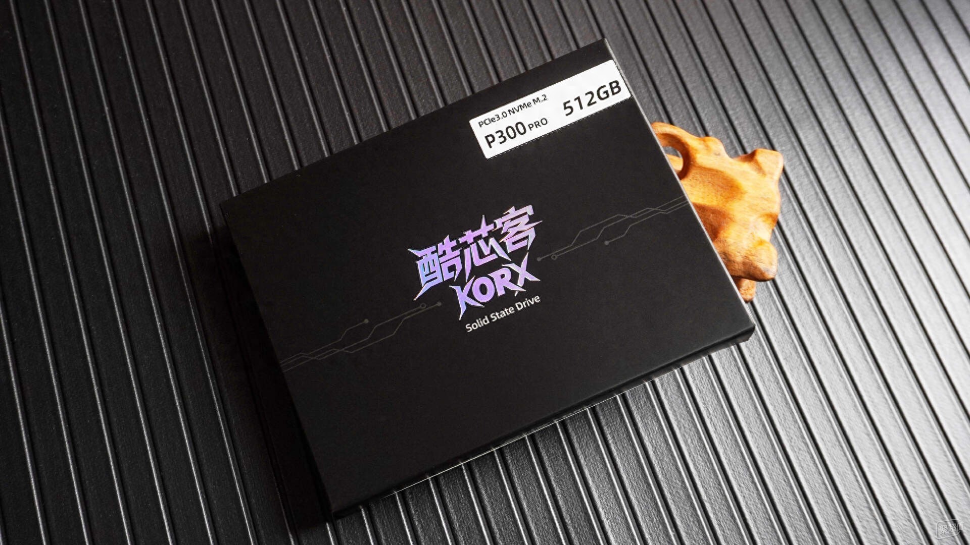老电脑卡顿别急着换！换上酷芯客P300 Pro，再战三年不是梦
