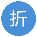 折腾狂人