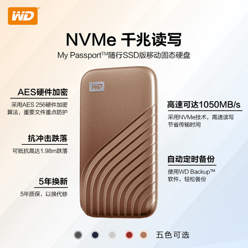 到底什么是&ldquo;杂牌&rdquo;、&ldquo;白牌&rdquo;？买数码产品，怎样保证高性价比？